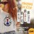 Výhodný balíček UNISEX Tričko kolekcie Forest Life - Coffee Time a 4ks zapaľovačov CLIPPER® - white