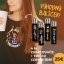 Výhodný balíček UNISEX Tričko kolekce Forest Life - Cofee Time a 4ks zapaľovačov CLIPPER® - black - Velikost: XXL