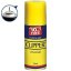 5217 1ks clipper plyn cisty isobutan 100ml